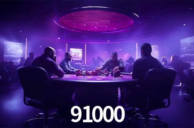 Login Seguro 91000