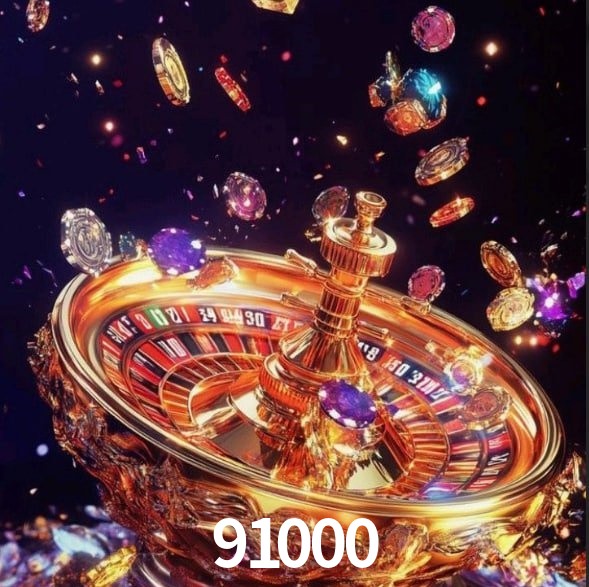 91000 Certificado eCOGRA