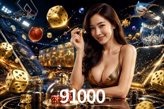 Seasonal Promotions 91000