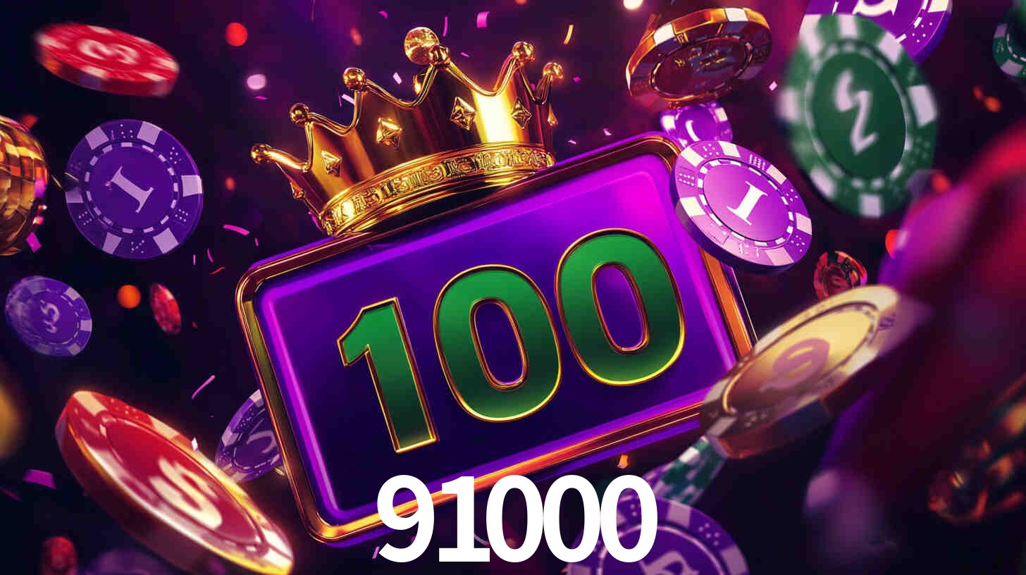 Premium Interface 91000